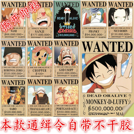 怎么办假艾伯塔省身份证